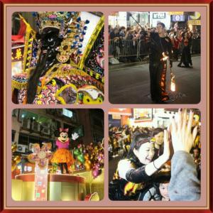 rps20140204_115253_161